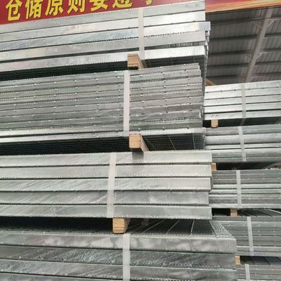 Fireproof, explosion-proof and wear-resistant good compression steel grating